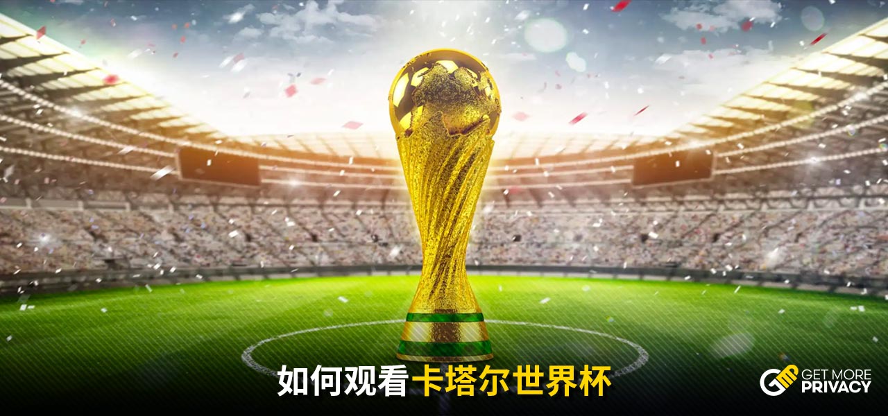 键胜利 键胜利